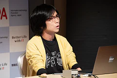 Tomoya Matsuura